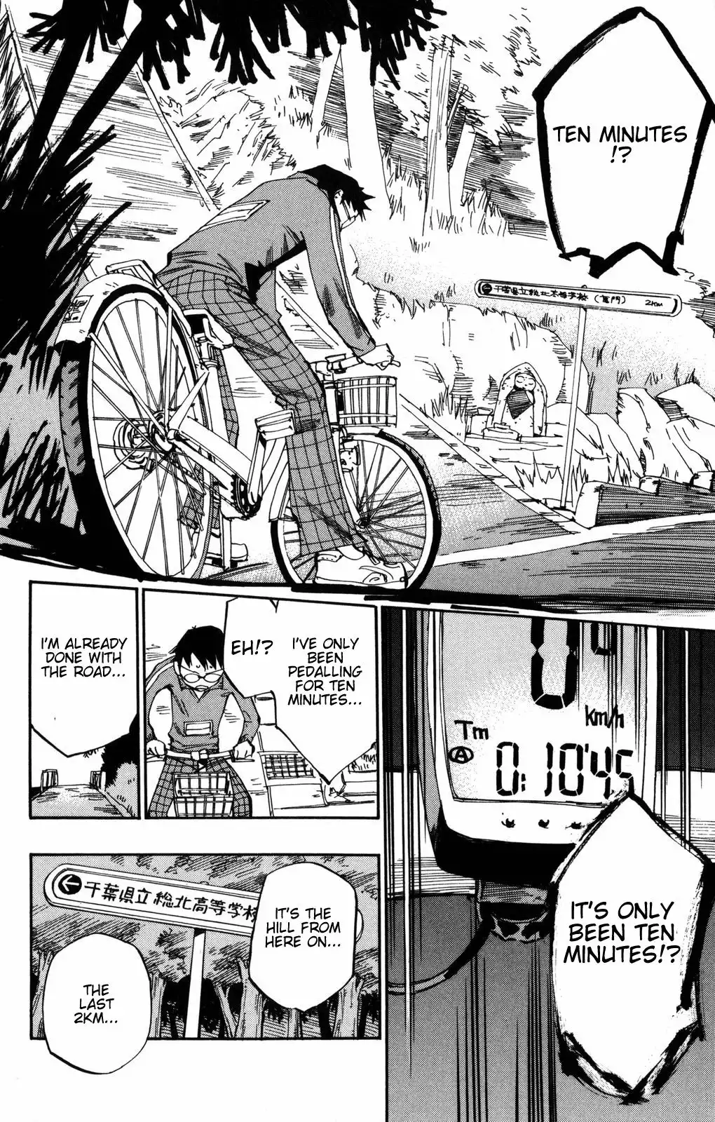 Yowamushi Pedal Chapter 4 13